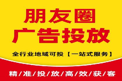 抖音信息流广告的创意形式与效果展示