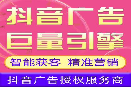 案例研究：SEM账户如何实现高效推广